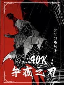 40k: Blades of Midnight cover